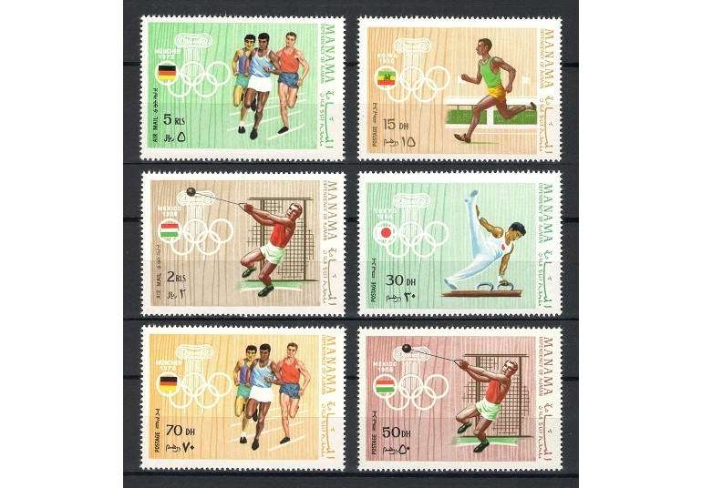 MANAMA 1969 - JOCURI OLIMPICE - SERIE DE 6 TIMBRE - NESTAMPILATA - MNH / sport290